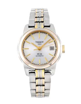 Tissot pr50 gold deals watch